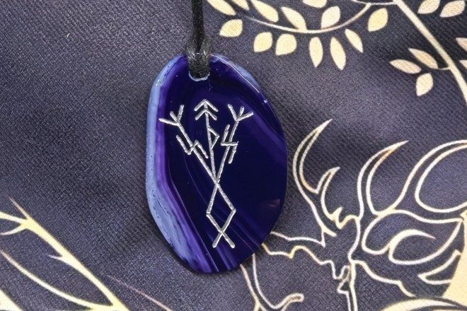 Амулет защитный Отражение